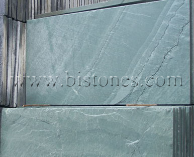 B08 Slabs B08 Slabs